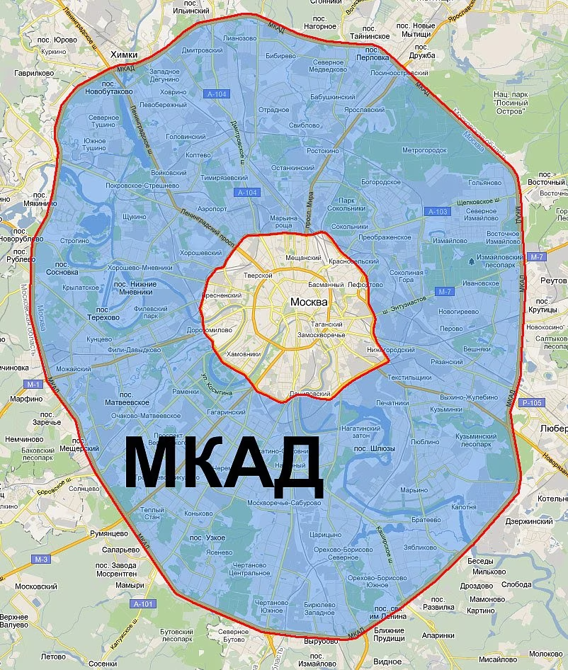 Зоны действия грузового пропуска